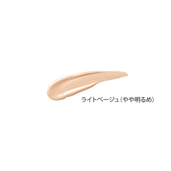 SAIRAI ルミナスクッションコンパクト ライトベージュ (パッケージ白)
