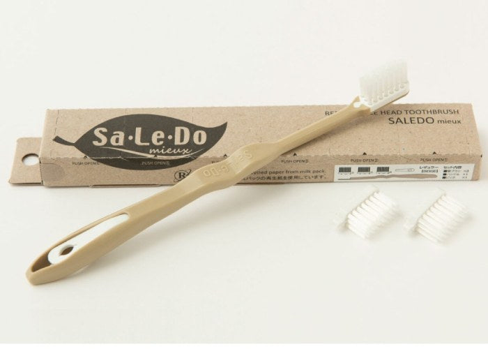 オフィスセット(Ecoffeecup、サレドミュー、LOVEBYT(ラブバイト))