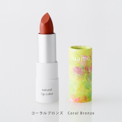 ルアモ ナチュラルリップカラー