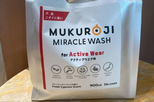 忙しい朝が癒しの時間に天然ムクロジ洗剤で叶える“香り×時短×エコ”な洗濯