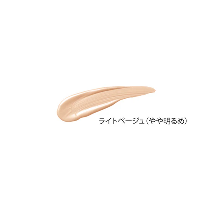 SAIRAI ルミナスクッションコンパクト (パッケージ白)