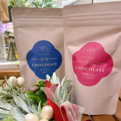 アンシャンブル（ホワイト、ストロベリー）ギフトセット