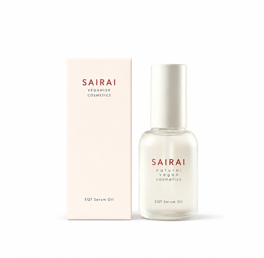SAIRAI EGTセラムオイル