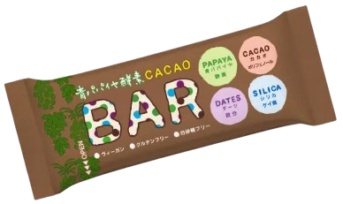 青パパイヤ酵素入りバー
