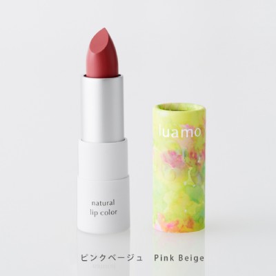 ルアモ　ナチュラルリップカラー